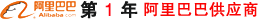 高強度螺栓，鋼結構螺栓