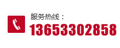 高強度螺栓，鋼結構螺栓
